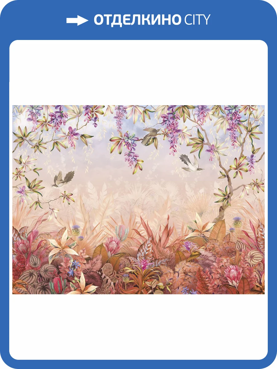 Фреска Ortograf Aurora 34110 Inspiration Флорентина FF фото 2