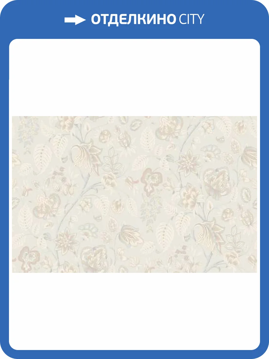 Обои WallTrend Aurora IMP11001 фото 2