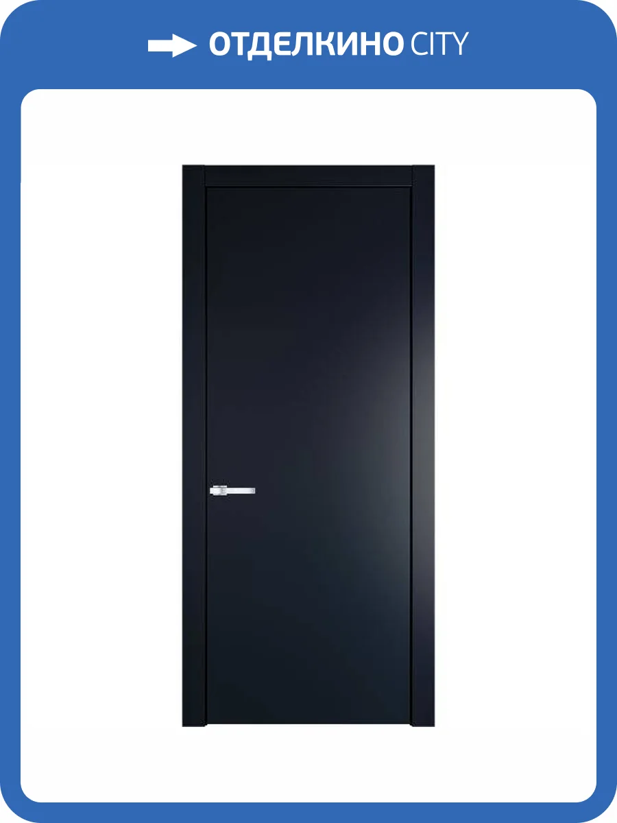 Межкомнатная дверь Profil Doors 1 PW полотно Нэви Блу 800x2000 фото 2