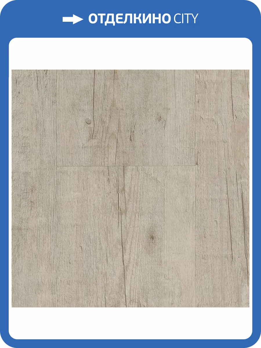 LVT Ламинат Vinilam Glue 2.5/43 4V 8591 Дуб Форст 1228x188 фото 4