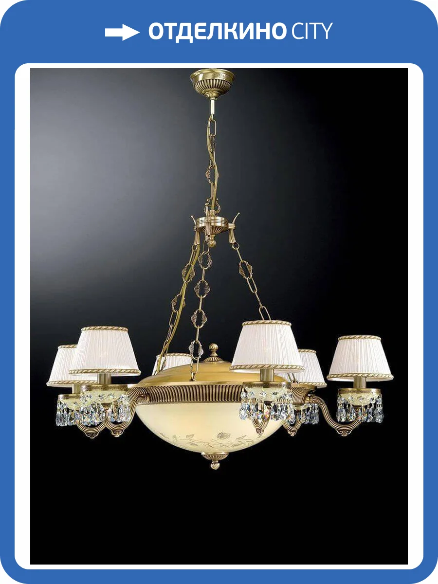 Подвесная люстра Reccagni Angelo L 6420/6+4 фото 2