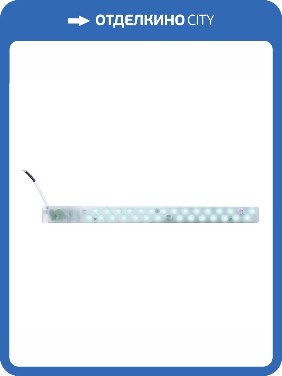 Светодиодный модуль Apeyron 02-49 фото 5