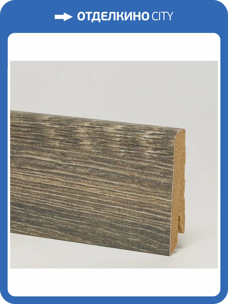 Плинтус Corkstyle Print Oak Brushed 2500x58x17 фото 2