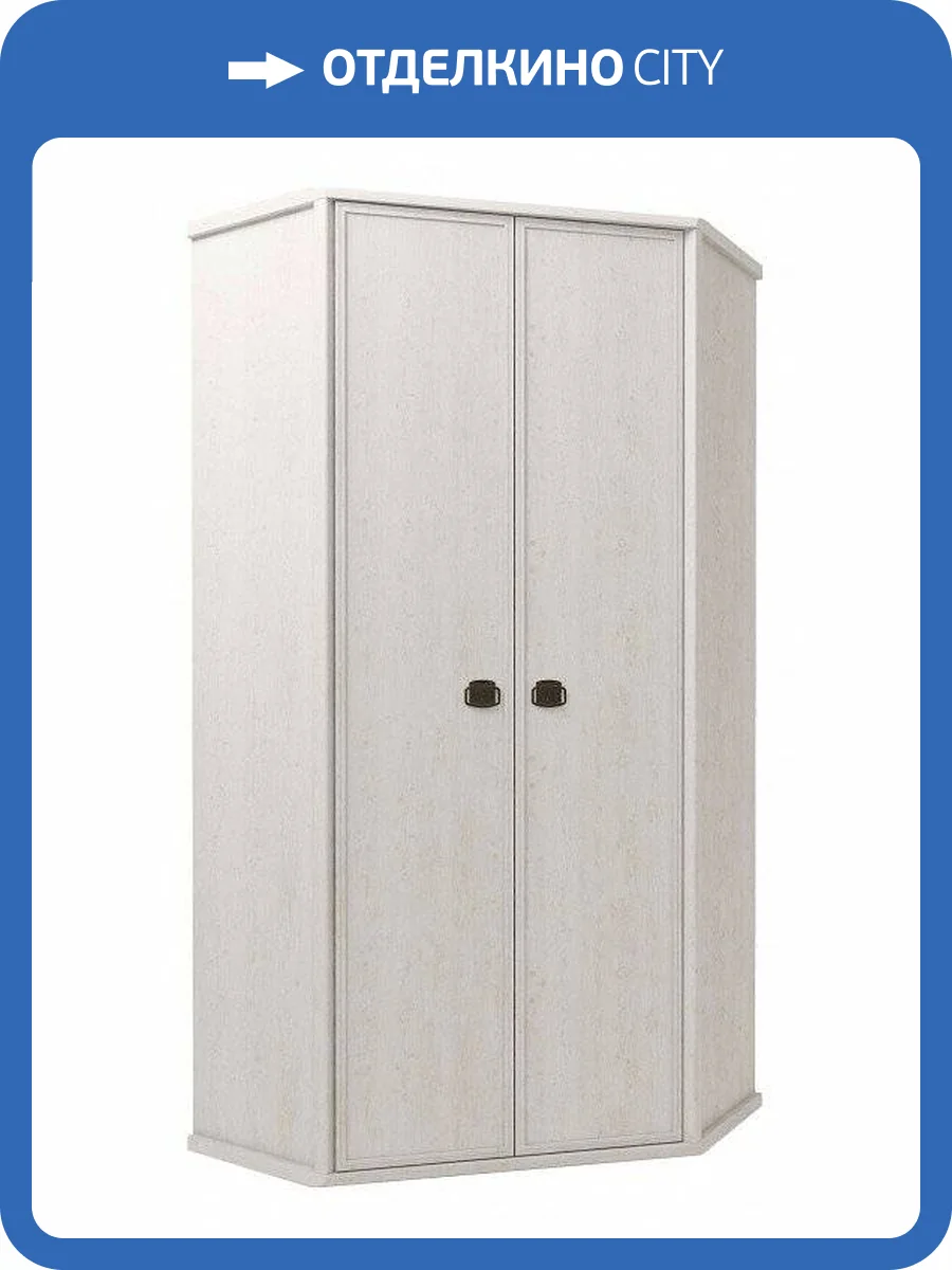 Шкаф платяной Анрекс Magellan ANR_655413 фото 2