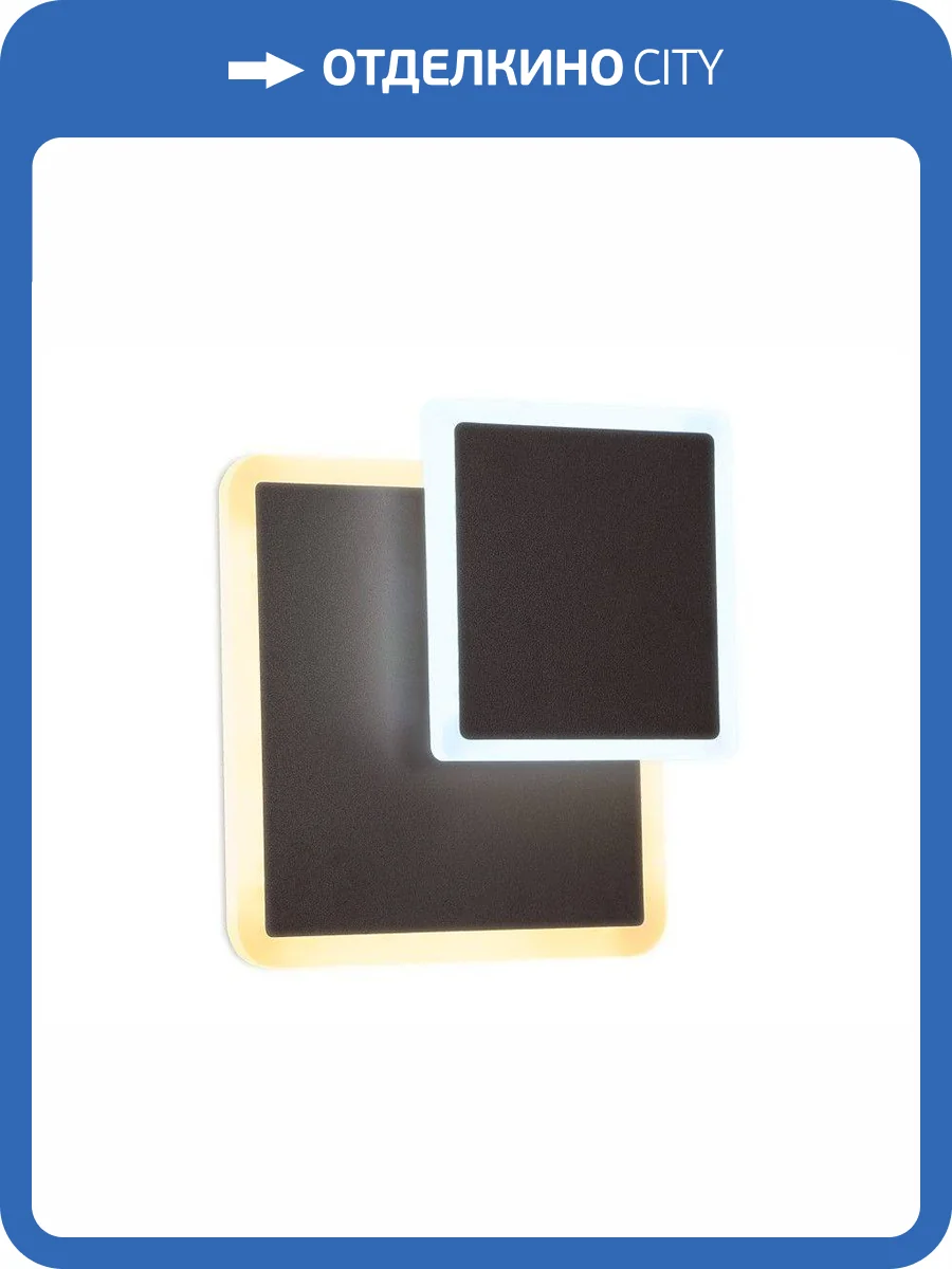 Настенный светодиодный светильник Ambrella light Sota FW108 фото 5