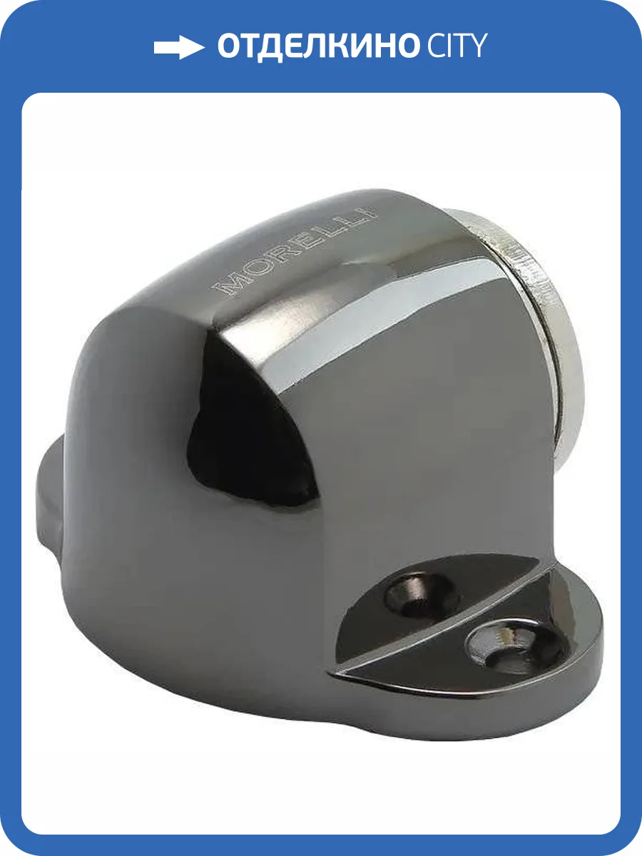 Дверной ограничитель Morelli MDS-1 BN черный никель, магнитный фото 3