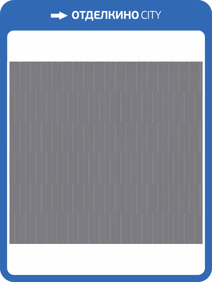 Обои флизелиновые Milassa Scandi Zen JA5 006 фото 3