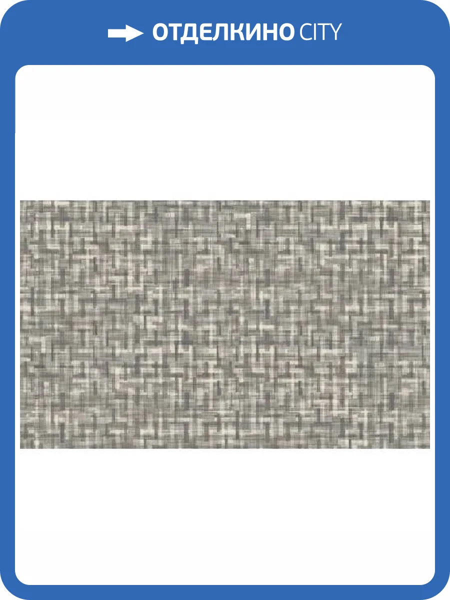 Обои Yasham Han 20545-5 фото 2