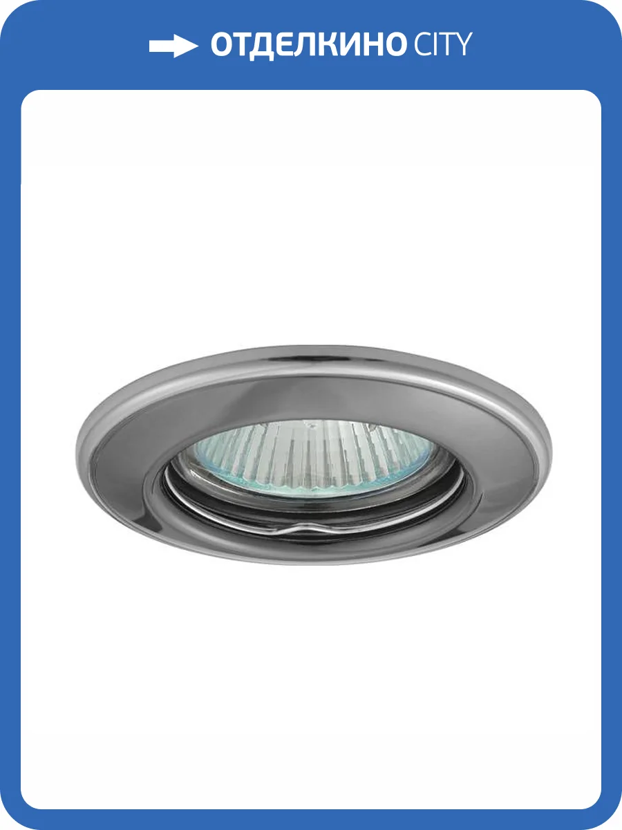 Точечный светильник Kanlux HORN CTC-3114-GM/N 2824 фото 3