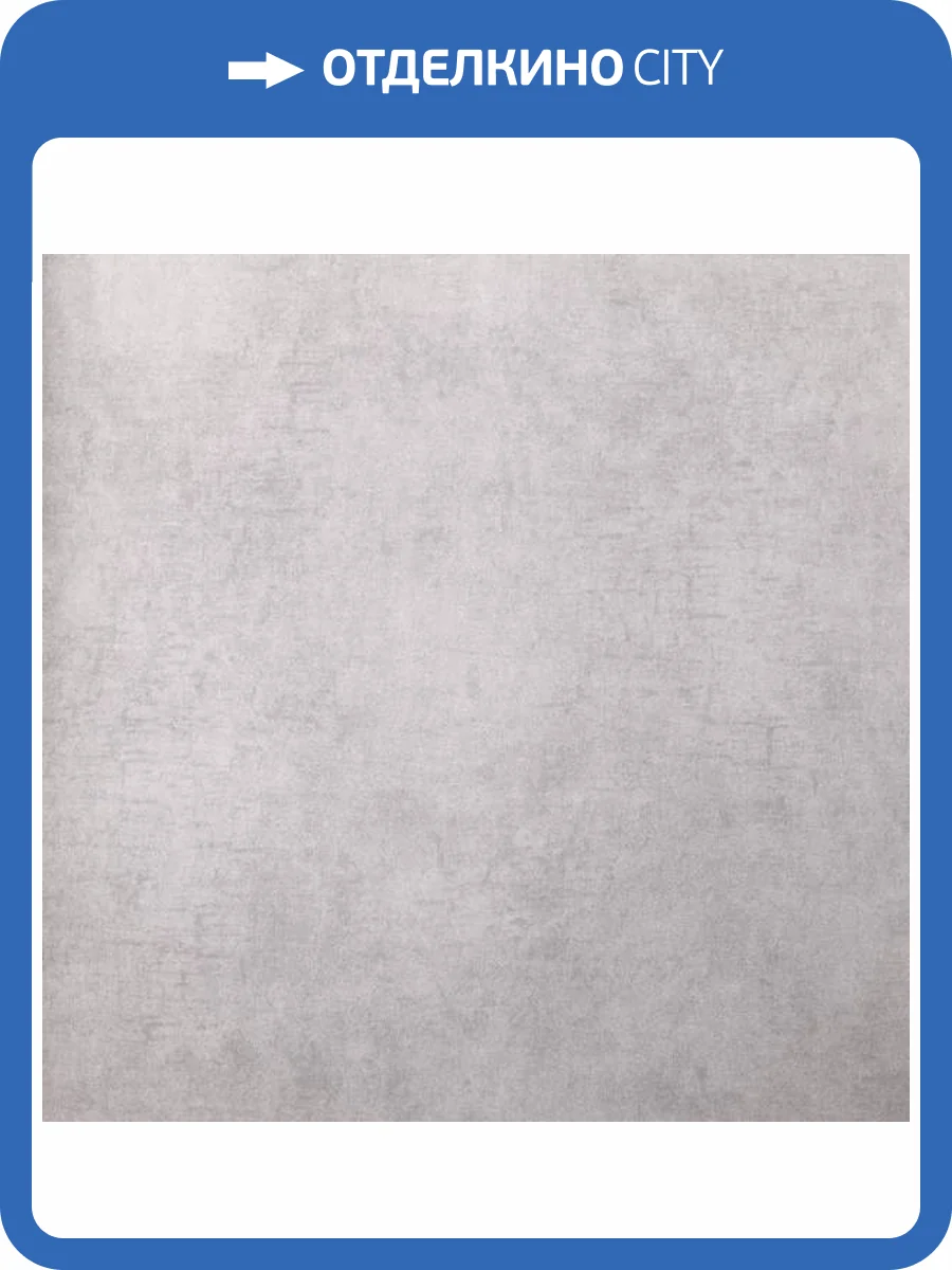 Обои Bernardo Bartalucci Coco Art 5096-6 фото 2