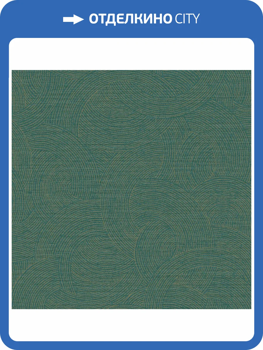 Обои Grandeco Perfect Harmony PH 3309 фото 2