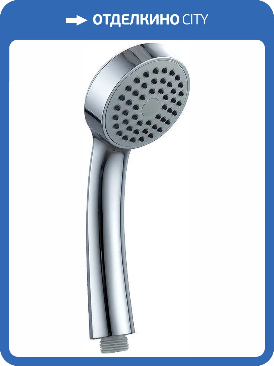 Лейка для душа Haiba HB03 фото 2