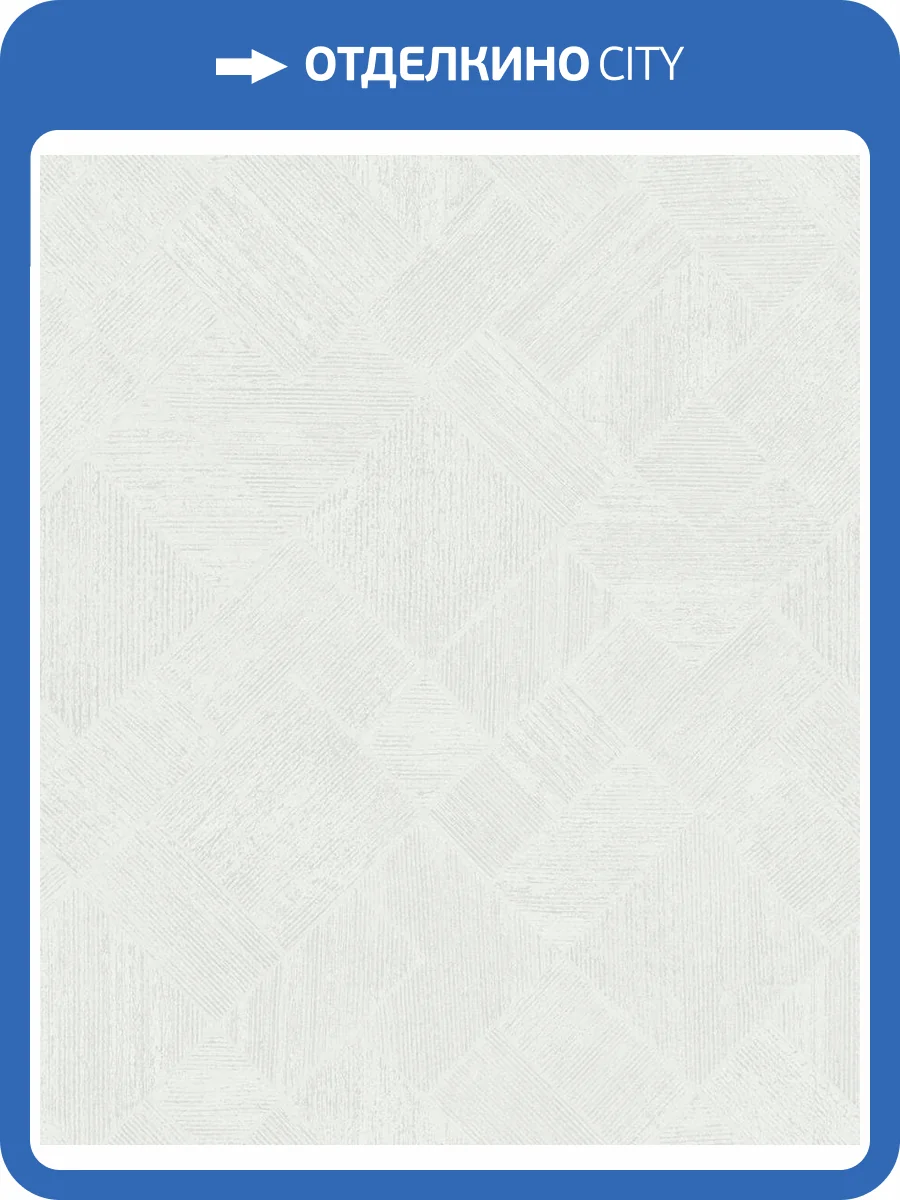 Обои Marburg Ritus 35408 фото 2