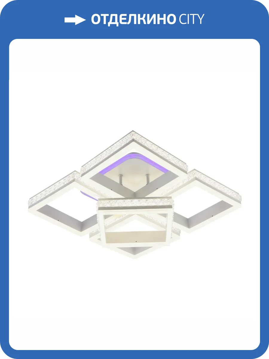 Потолочная люстра Profit Light 6000/4+1 WHT фото 4