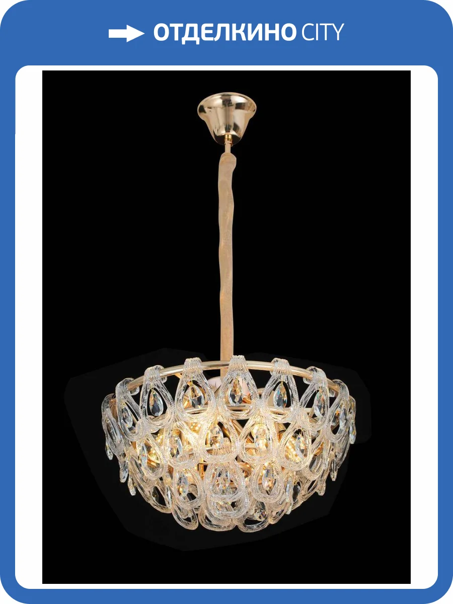 Люстра подвесная Alfa Light F4024-38 фото 2