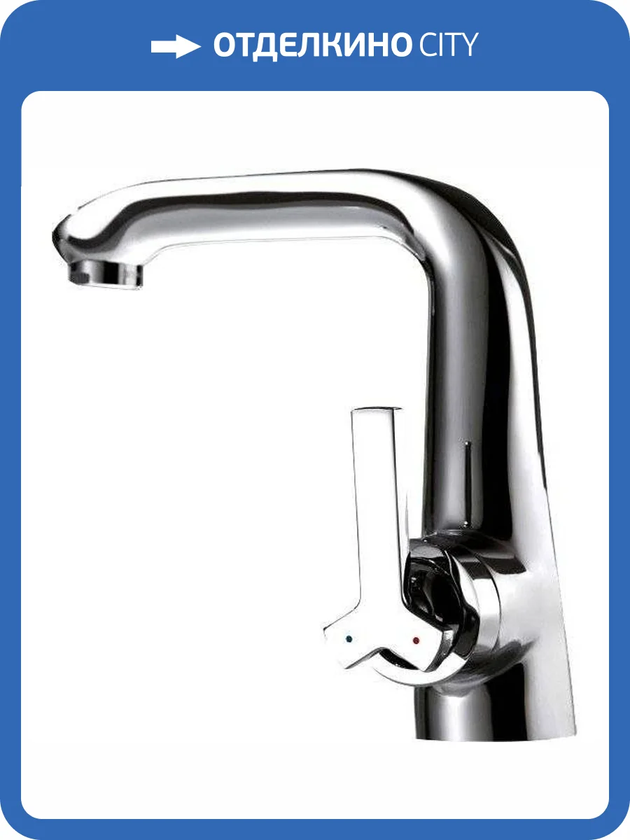 Смеситель для раковины Bravat Waterfall F173107C-1 хром фото 4