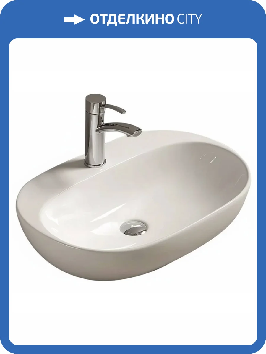 Раковина Art&Max AM-78375 60 см фото 4