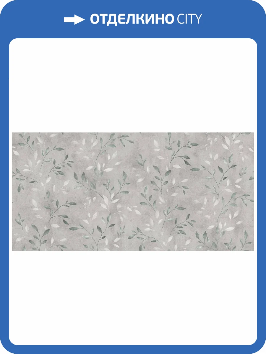 Обои Alessandro Allori Argiano 15026-10 фото 2