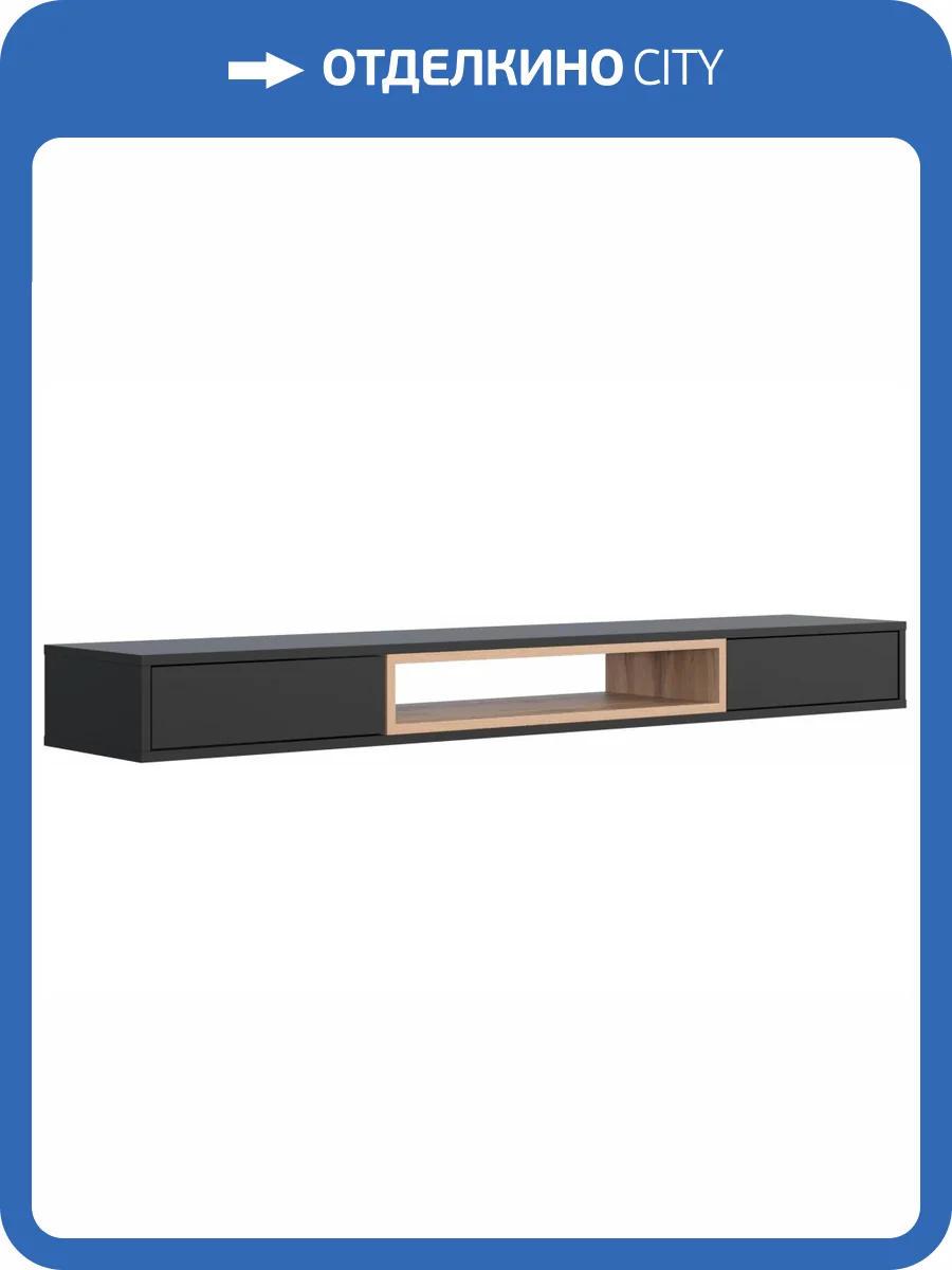 ТВ тумба Woodville Делора 674716 черный / дуб вотан фото 5