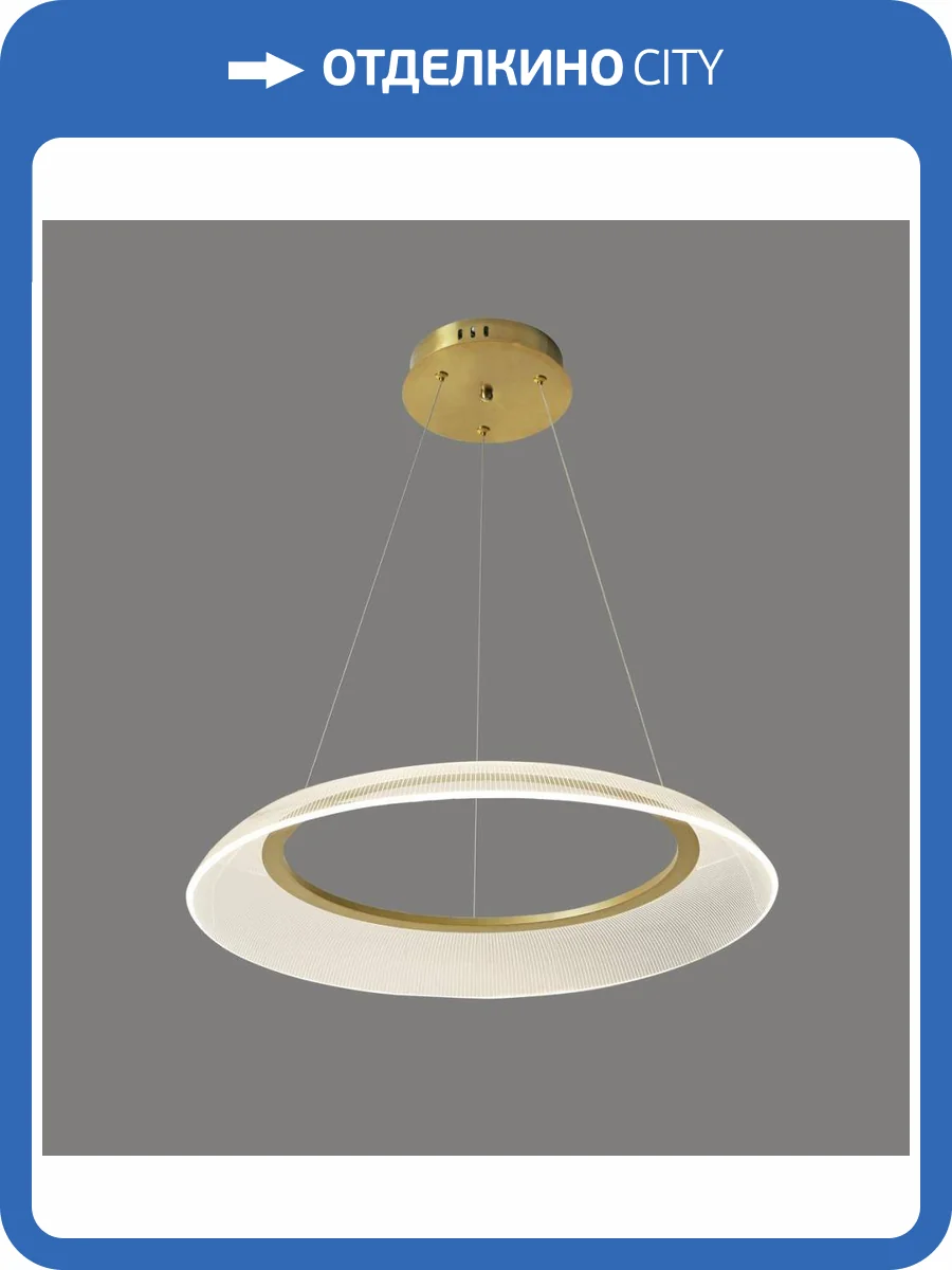 Люстра подвесная Alfa Light F1424-28 фото 2