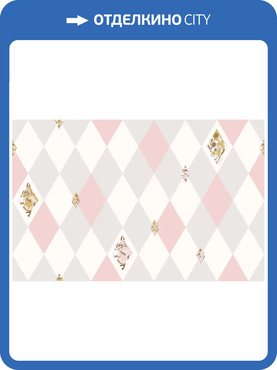 Обои флизелиновые Loymina Origins ALS7 001 фото 2