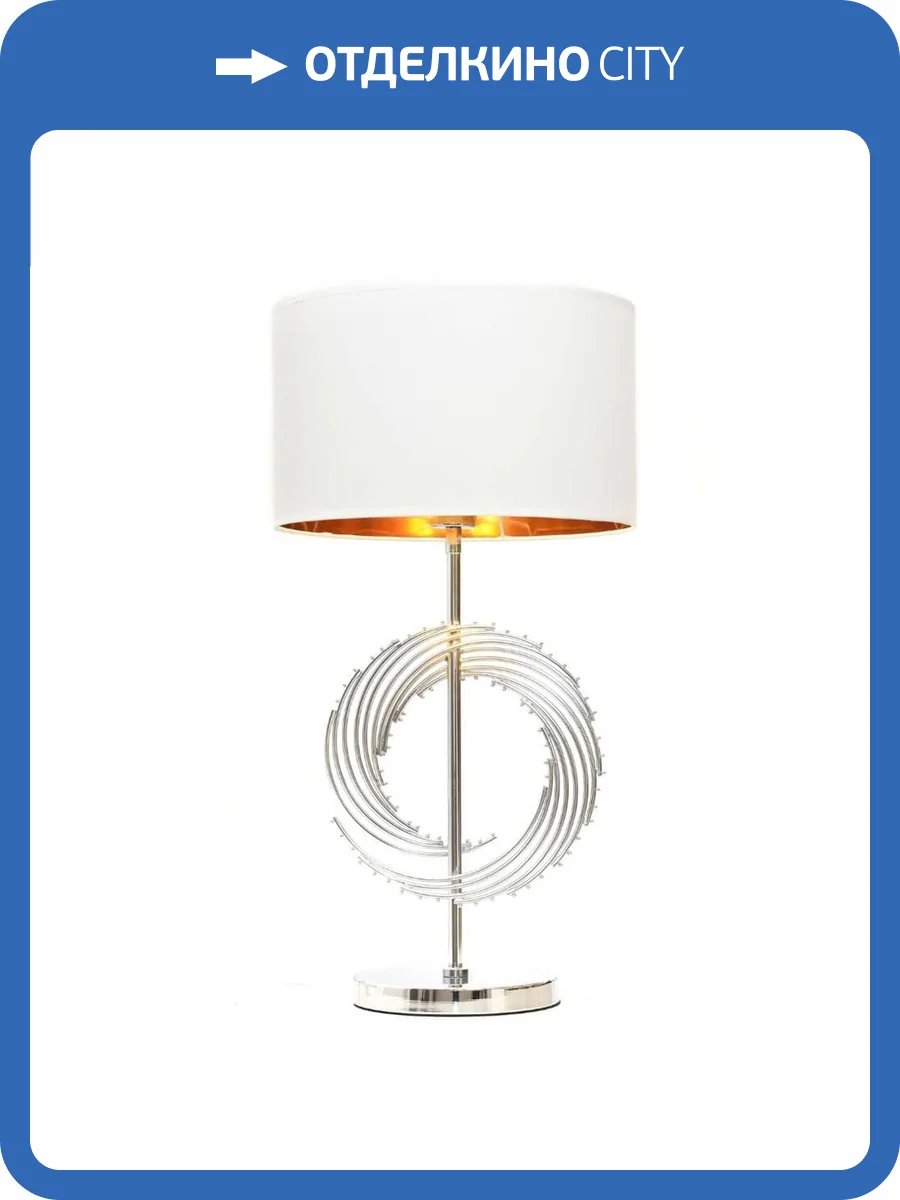 Настольная лампа Lumina Deco Fabi LDT 5531 CHR+WT фото 4