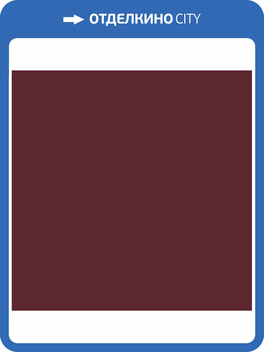 Обои флизелиновые Milassa Ambient AM7 020/4 фото 3