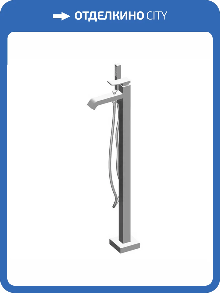 Смеситель для ванны Gattoni Ely 8808/88C0 напольный, с душевым гарнитуром, хром фото 3