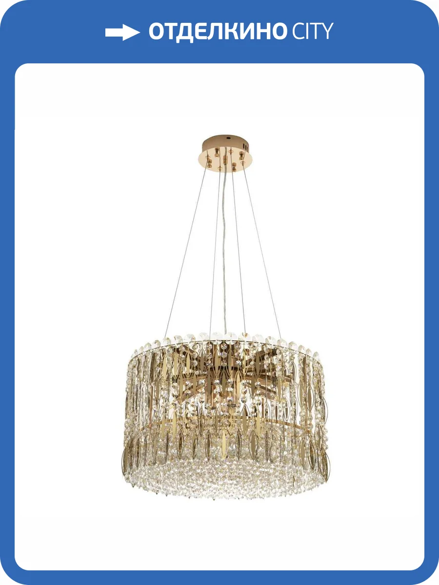 Подвесная люстра Modelux ML.315.9 GD фото 2