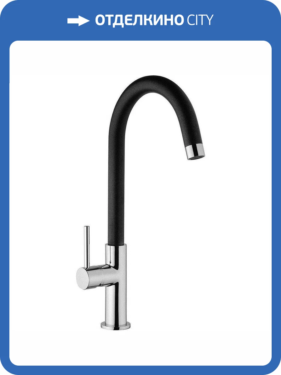Смеситель для кухни Paini Sky 78CR57244SLMKM фото 4