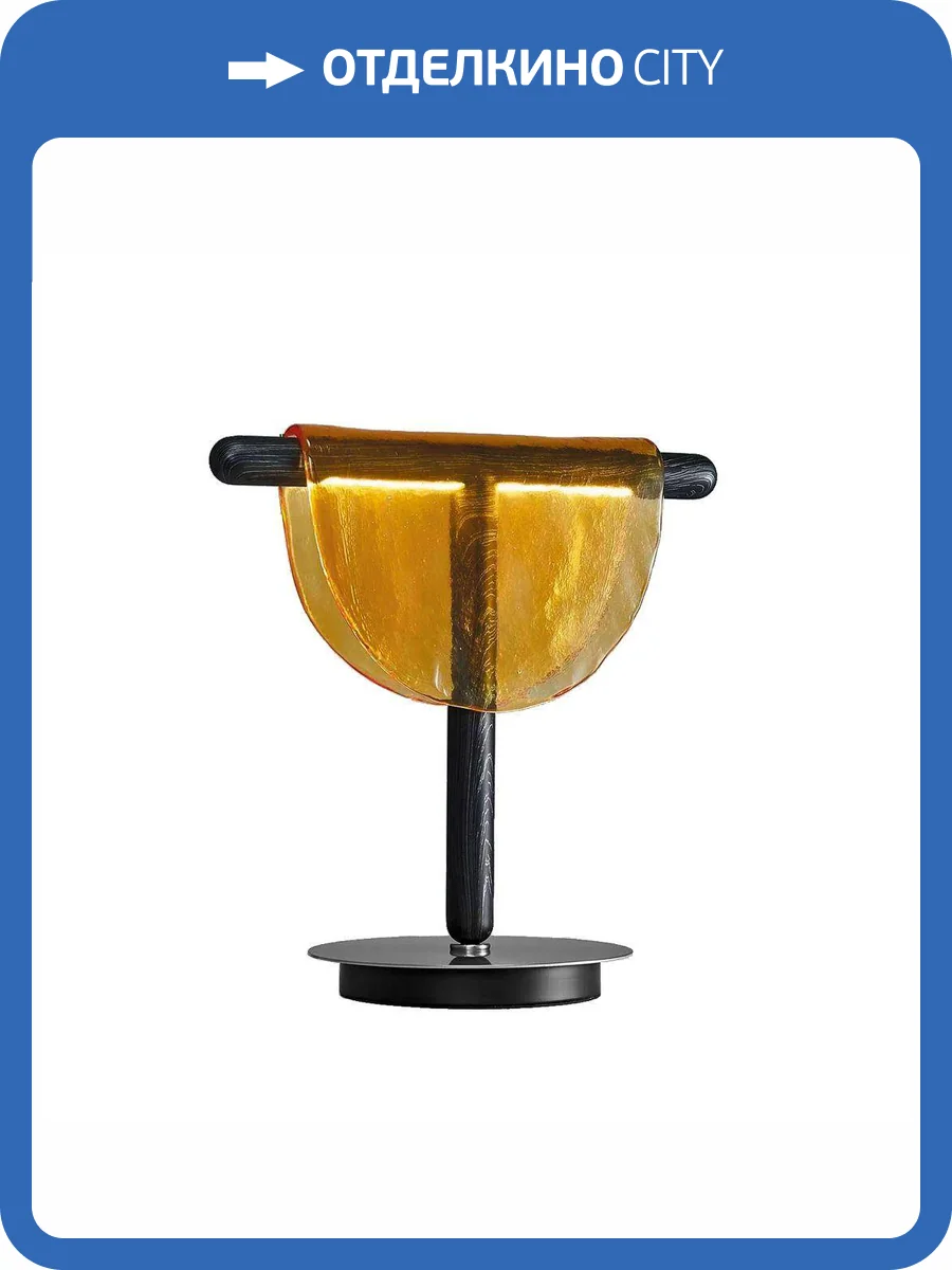 Настольная лампа Kink Light Тэрро 07687-T,19(03) фото 2