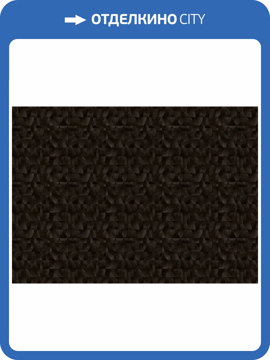 Обои Zambaiti Parati Architexture 2 Z57726 фото 2