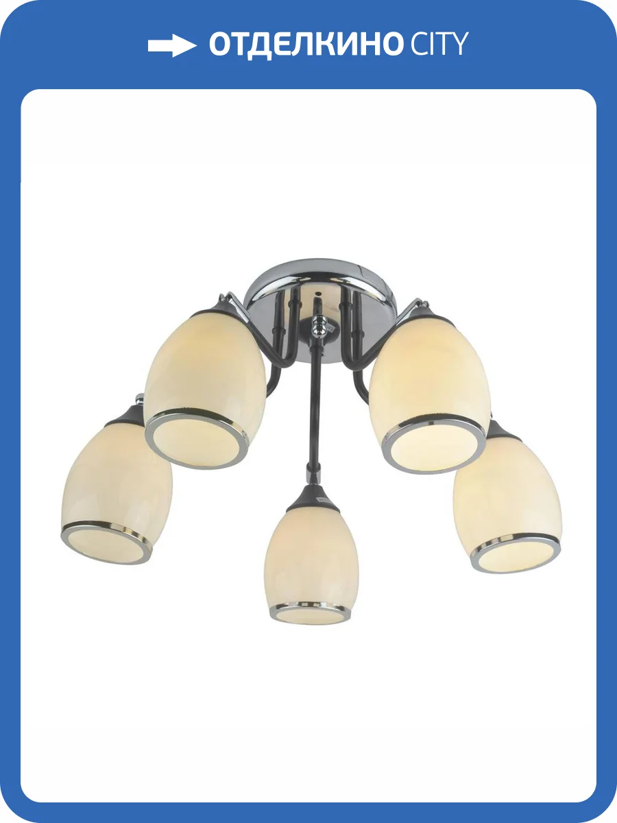 Потолочная люстра Escada WIKI 1111/5P фото 4