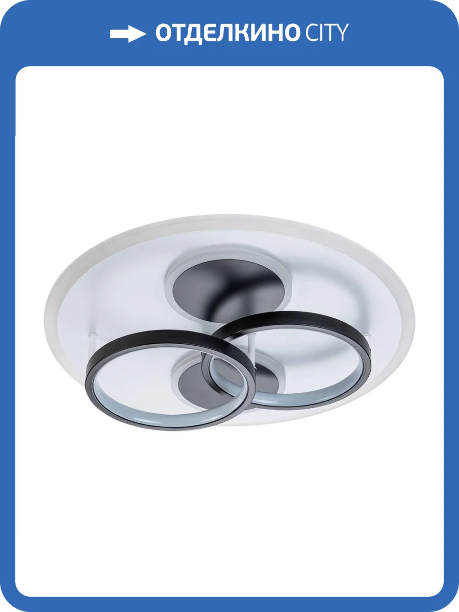 Потолочная светодиодная люстра Escada Menita 10235/4Led Round фото 5