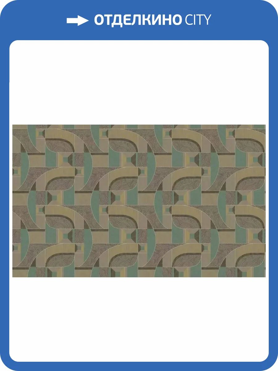 Обои Andrea Grifoni Palazzo Ducale 7010-2 фото 2