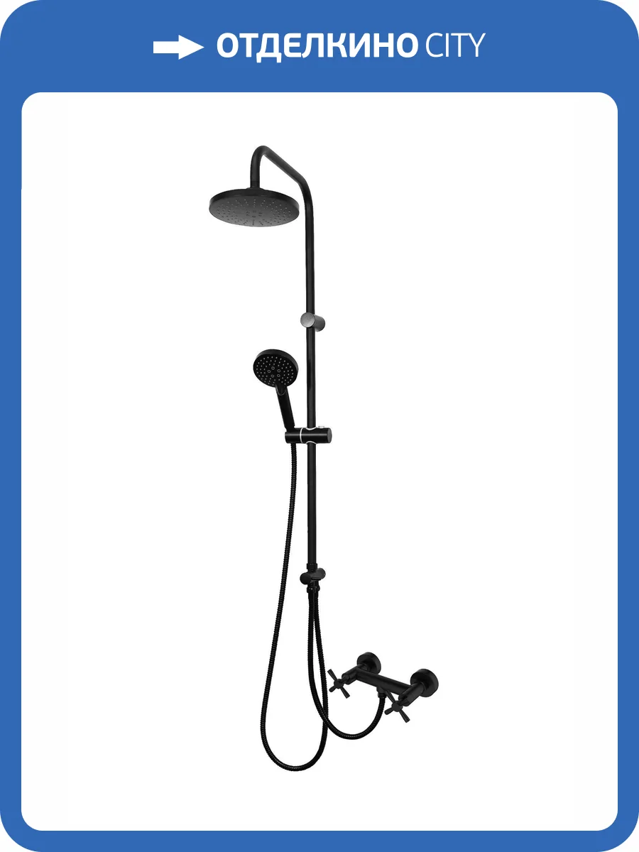 Душевая система Orange Mia M34-922b фото 10