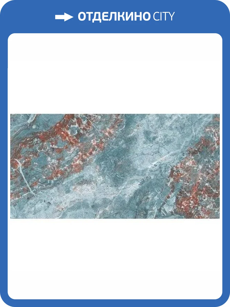 Керамогранит Bluezone Infinity BZ75718 Steel 60x120 фото 4