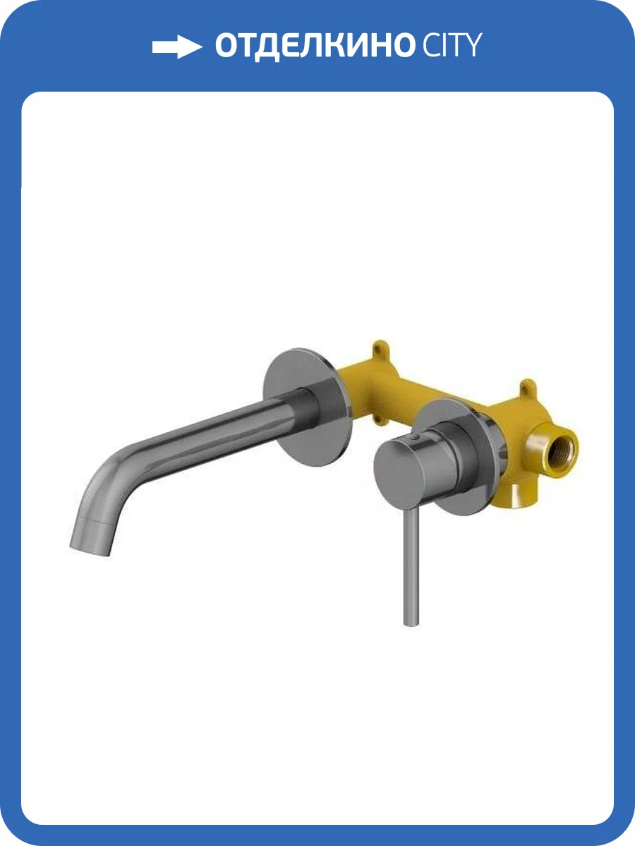 Смеситель Timo Saona 2372/18SM встраиваемый фото 6