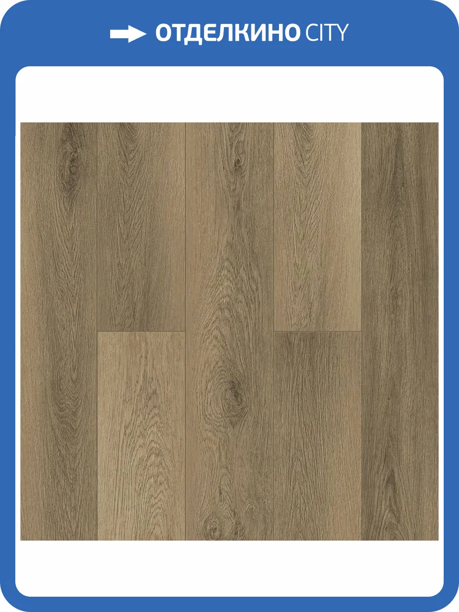 LVT Ламинат Alpine Floor Grand Sequoia 5/43 4V ECO 11-1908 Вайпуа 1524x180 фото 2