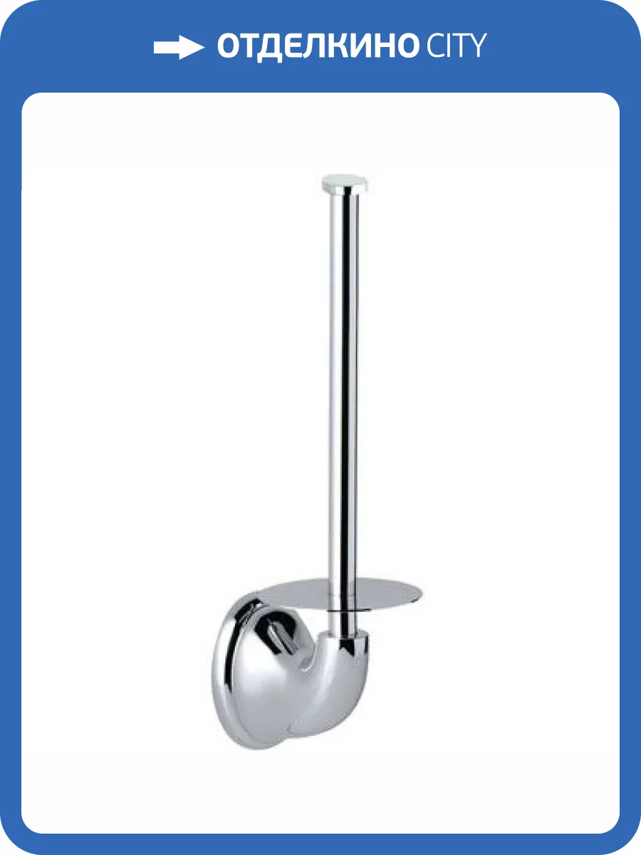 Держатель туалетной бумаги Remer Serie 900 NV62CR фото 2