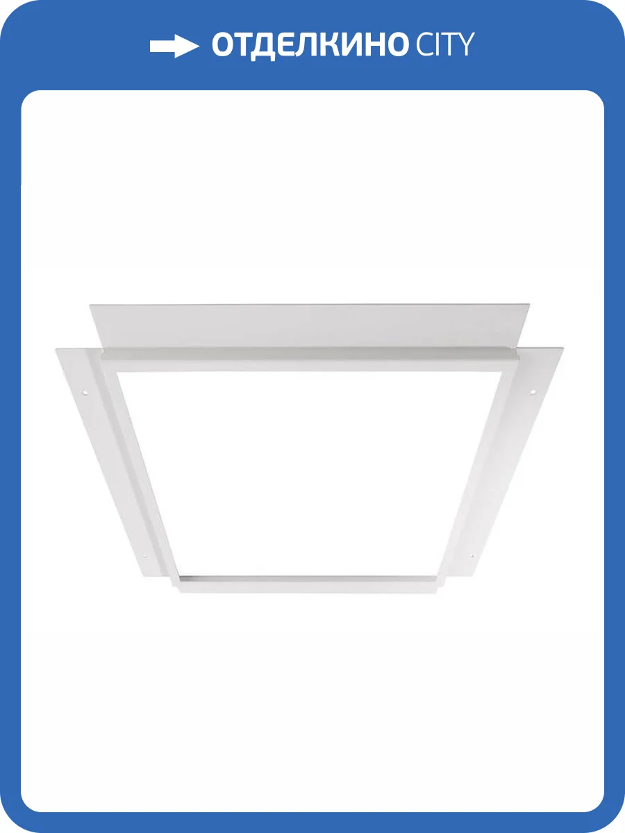 Рамка Deko-Light Frame for plaster 30x30 930230 фото 2