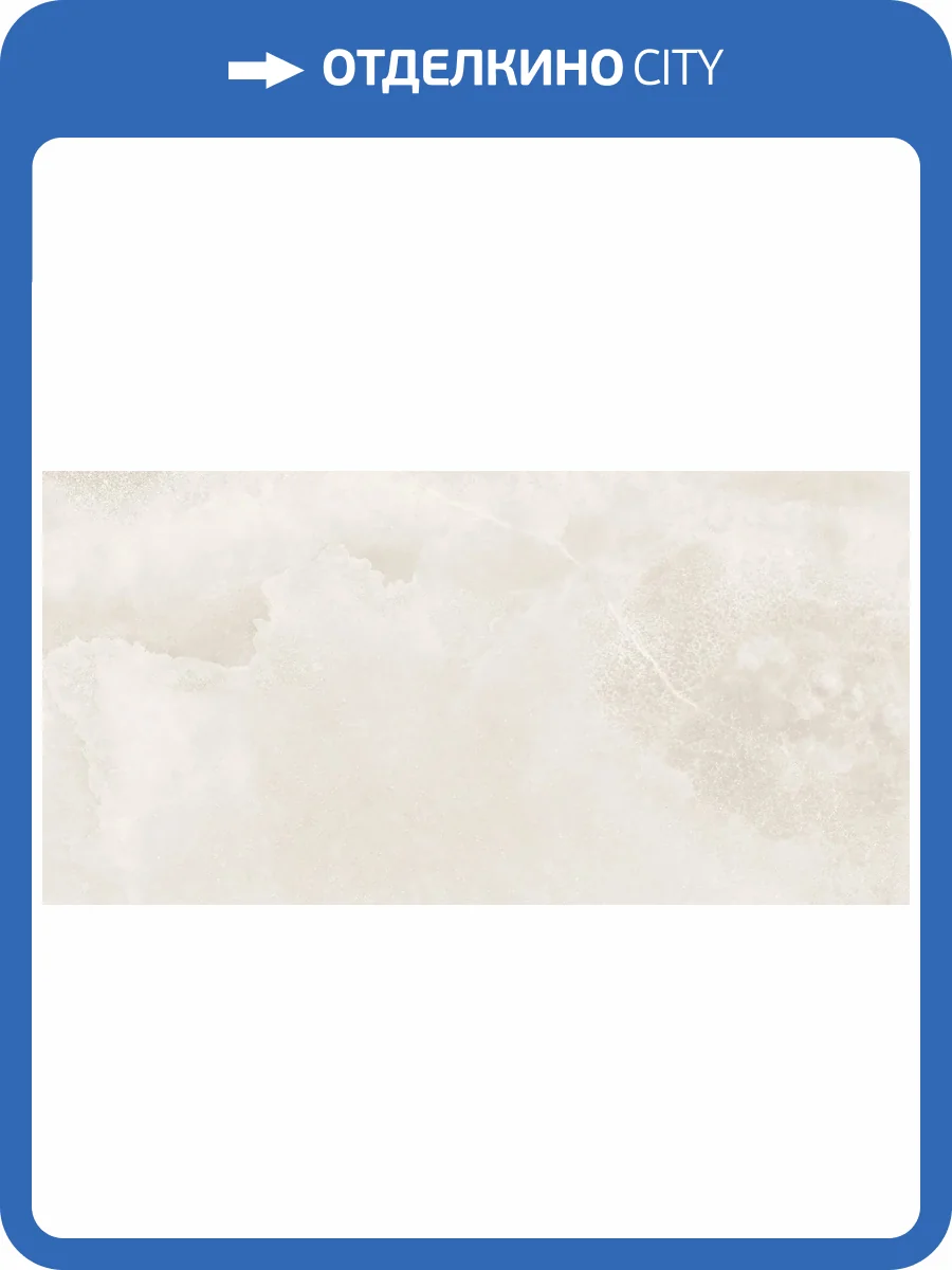 Керамогранит NT Ceramic Riverstone NTT9356DS Onyx History Digital Satin 60x120 фото 17