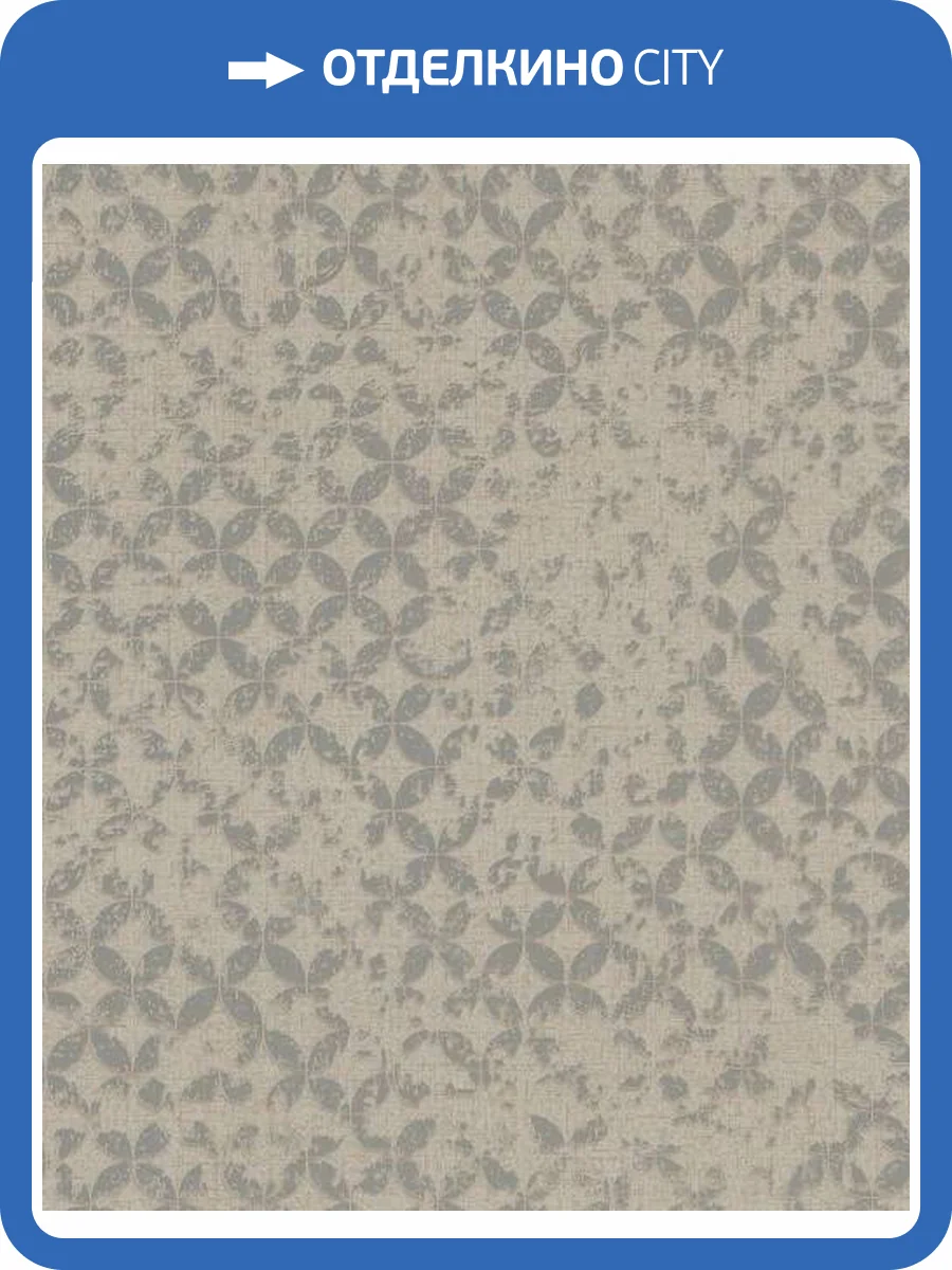 Обои Marburg City Romance 35020 фото 2