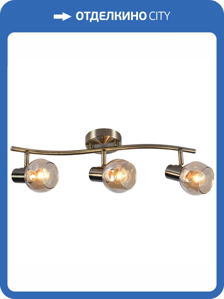 Спот Reluce 05972-0.8-03 AB фото 5