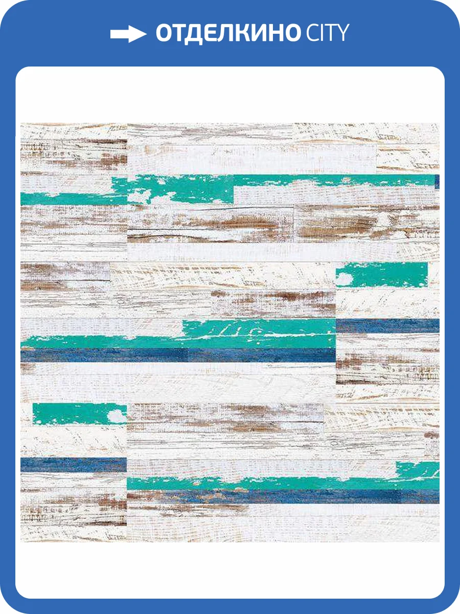 Пробковое покрытие Corkstyle Impuls Vert Замковое 915x305x10 фото 5