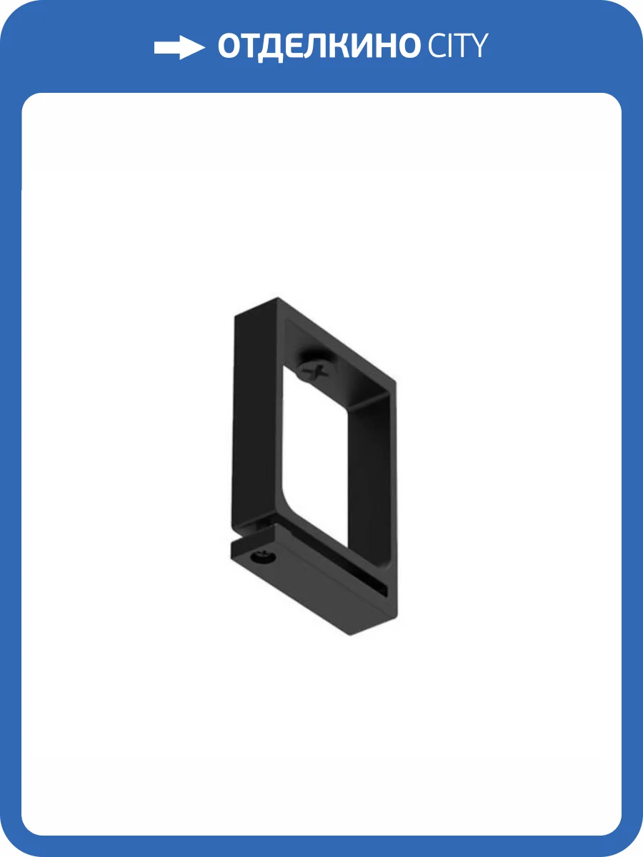 Крепление Divinare Decorato D252806 фото 2