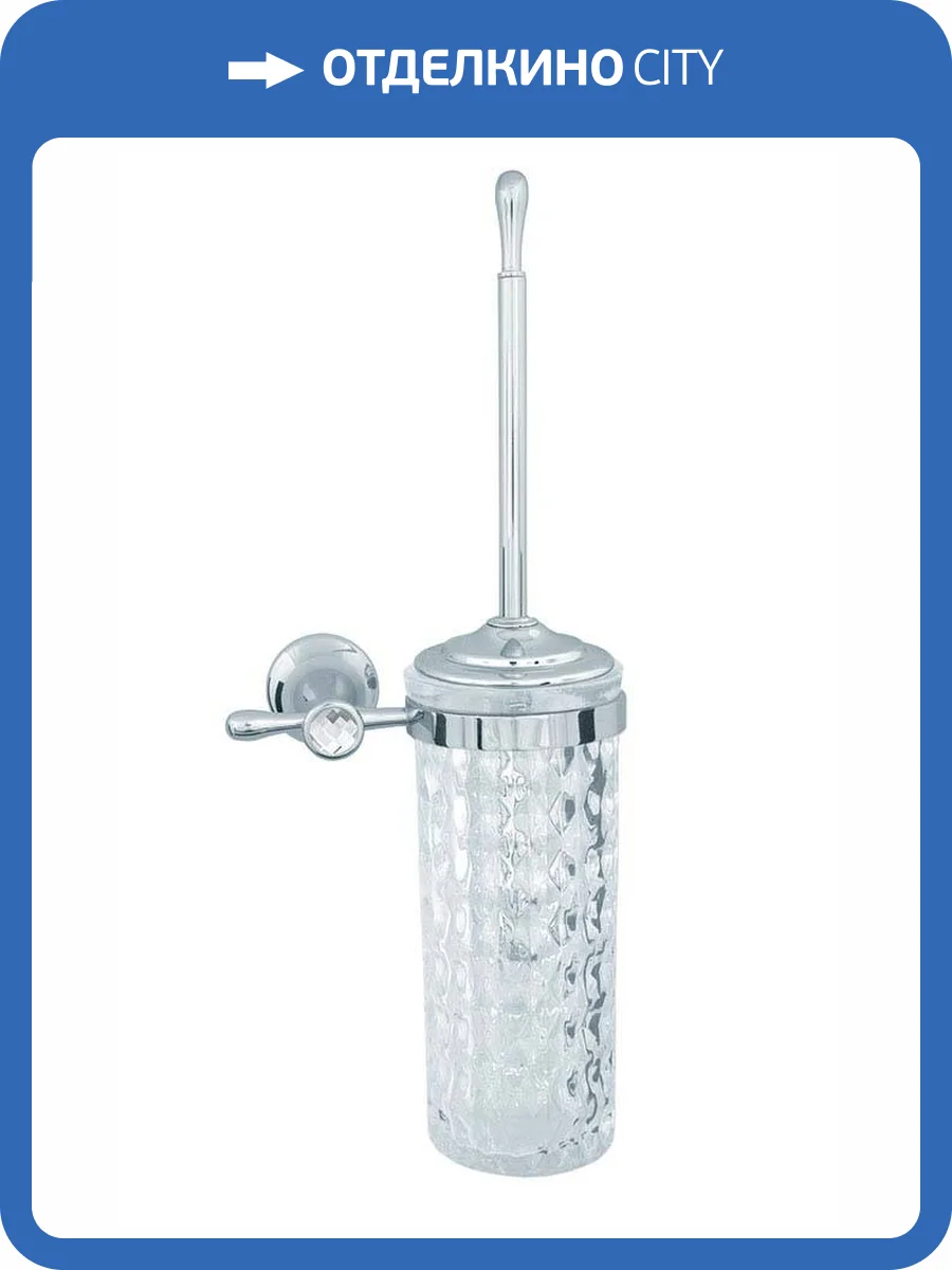 Ершик Boheme Puro 10711 настенный фото 3