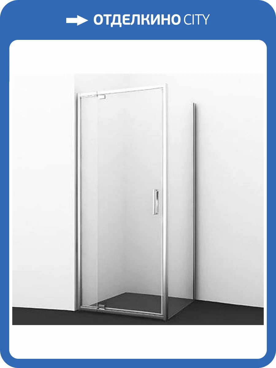 Душевой уголок Wasserkraft Berkel 48P20 90x80 см фото 13