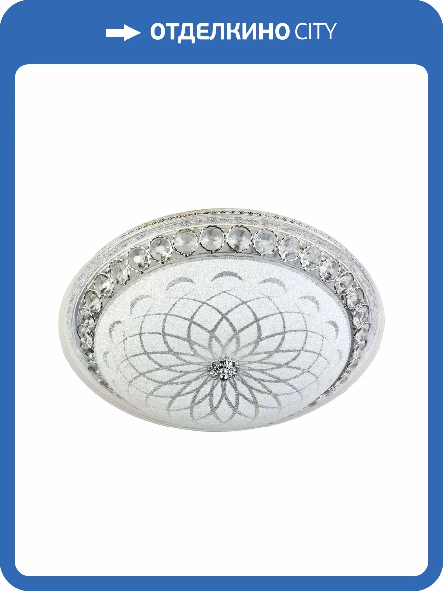 Потолочный светильник LED4U L1107-500 CR фото 5