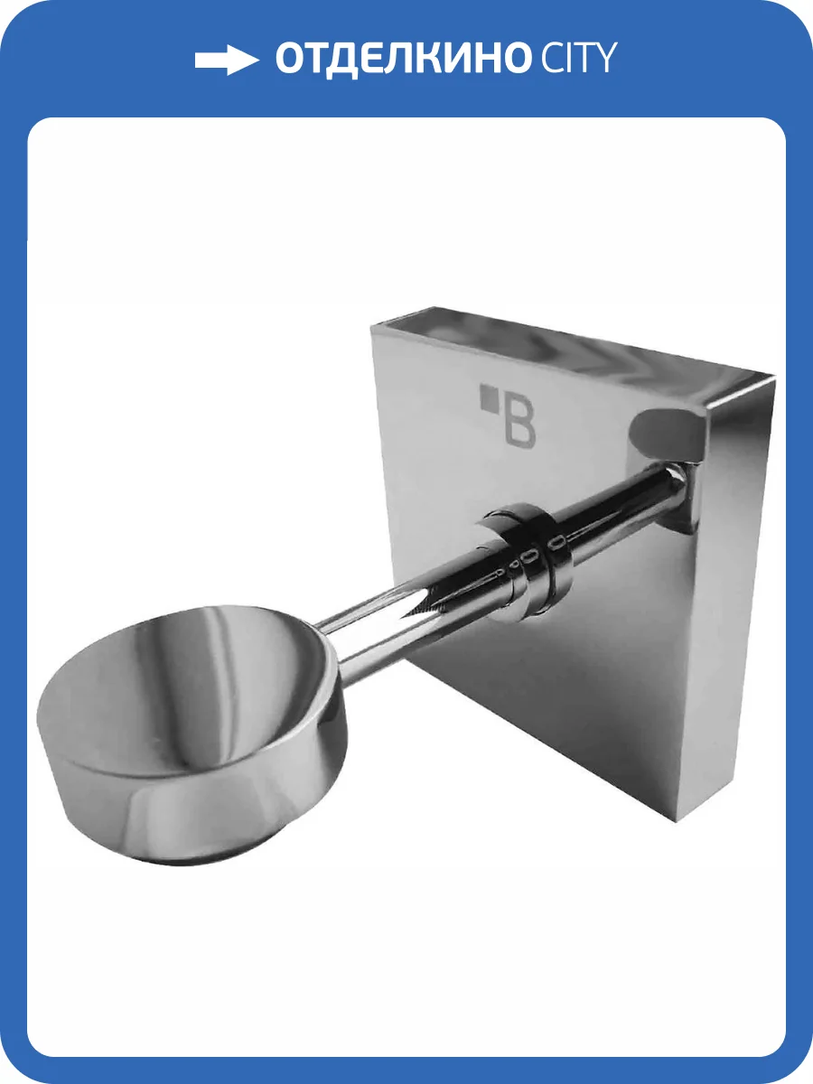 Мыльница Bemeta Beta 132108202 фото 5